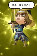 画像ギャラリー No.005のサムネイル画像 / 「戦国無双シュート」，無双武将がちゃに“浅井長政”と“お市”が登場