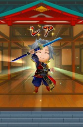 画像ギャラリー No.005のサムネイル画像 / 「戦国無双シュート」,「無双武将がちゃ」に真田幸村&信之が再登場