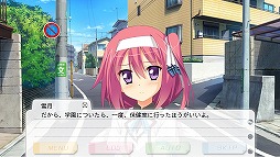 画像ギャラリー No.005のサムネイル画像 / 恋愛ADV「Fragment's Note2 Side:雪月」がApp Store/Google Playで配信に