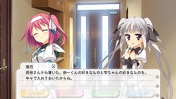 画像ギャラリー No.006のサムネイル画像 / 恋愛ADV「Fragment's Note2 Side:雪月」がApp Store/Google Playで配信に