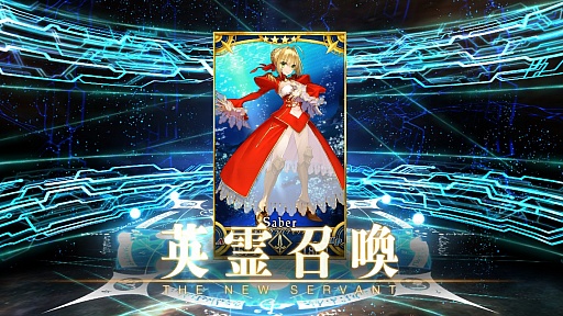 画像ギャラリー No.010のサムネイル画像 / マフィア梶田の二次元が来い!:第271回「既読スルーなどできない白猫と赤王の降臨」