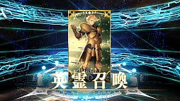 画像ギャラリー No.016のサムネイル画像 / マフィア梶田の二次元が来い!:第271回「既読スルーなどできない白猫と赤王の降臨」