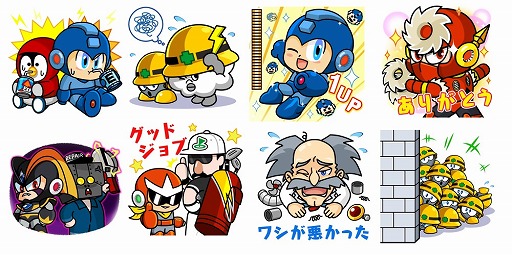 画像ギャラリー No.008のサムネイル画像 / 「LINE レンジャー」,ロックマンシリーズとのコラボを実施