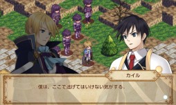 画像ギャラリー No.003のサムネイル画像 / シミュレーションRPG「イクストナ戦記」のiOS版が本日配信に