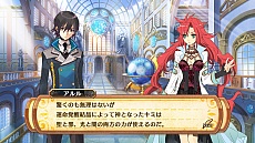 画像ギャラリー No.020のサムネイル画像 / 「神様と運命覚醒のクロステーゼ」，天使と悪魔，2つ形態を駆使して戦う戦闘システム“転神”が公開