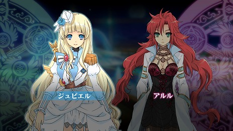 画像ギャラリー No.018のサムネイル画像 / 「神様と運命覚醒のクロステーゼ」,天界の最高責任者「宙海マリエル」のプロフィールが公開