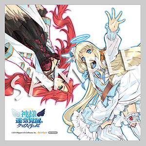 画像ギャラリー No.007のサムネイル画像 / 「神様と運命覚醒のクロステーゼ」,新たなシステム紹介ムービー「共鳴転神」「拠点」編が公開。店舗別特典(7店舗分)の情報も