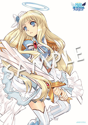 画像ギャラリー No.008のサムネイル画像 / 「神様と運命覚醒のクロステーゼ」,新たなシステム紹介ムービー「共鳴転神」「拠点」編が公開。店舗別特典(7店舗分)の情報も