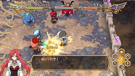 画像ギャラリー No.013のサムネイル画像 / 「神様と運命覚醒のクロステーゼ」，通常の転神をはるかに凌ぐ「神風シン　暴走形態」のビジュアルが公開。ゲームシステム「結晶育成」など新情報も紹介