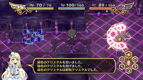 画像ギャラリー No.014のサムネイル画像 / 「神様と運命覚醒のクロステーゼ」，通常の転神をはるかに凌ぐ「神風シン　暴走形態」のビジュアルが公開。ゲームシステム「結晶育成」など新情報も紹介