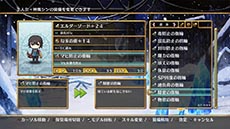 画像ギャラリー No.023のサムネイル画像 / 「神様と運命覚醒のクロステーゼ」，通常の転神をはるかに凌ぐ「神風シン　暴走形態」のビジュアルが公開。ゲームシステム「結晶育成」など新情報も紹介