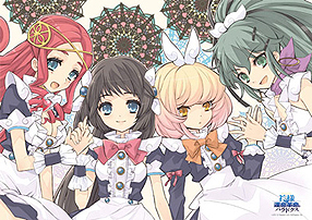 画像ギャラリー No.006のサムネイル画像 / PS3「神様と運命覚醒のクロステーゼ」が本日発売。Nippon1.jpショップでのポイント3倍企画などが開始,DL版購入特典には2つのカスタムテーマが登場