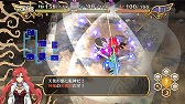 画像ギャラリー No.010のサムネイル画像 / 本日放送の「プレコミュ」は，「神様と運命覚醒のクロステーゼ」などを紹介