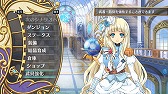 画像ギャラリー No.011のサムネイル画像 / 本日放送の「プレコミュ」は，「神様と運命覚醒のクロステーゼ」などを紹介