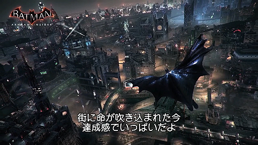 画像ギャラリー No.007のサムネイル画像 / 「バットマン:アーカム・ナイト」,デュアルプレイの核心に迫る“アーカム・インサイダー”第2弾映像が公開