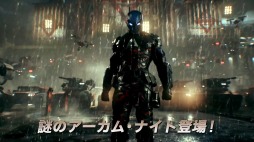 画像ギャラリー No.004のサムネイル画像 / 「バットマン:アーカム・ナイト」が本日発売。5つの“究極”を紹介する「究極のゲームプレイ動画」が公開に
