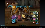 ドラゴンクエストX dゲーム版
