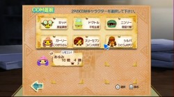 画像ギャラリー No.006のサムネイル画像 / “マナ”の溜まっている場所でゲームを作り続けたい――「Crimson Dragon」の二木幸生氏が，スマホ向け新作「街コロ」で目指すものとは