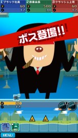 画像ギャラリー No.025のサムネイル画像 / “マナ”の溜まっている場所でゲームを作り続けたい――「Crimson Dragon」の二木幸生氏が，スマホ向け新作「街コロ」で目指すものとは