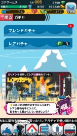 画像ギャラリー No.033のサムネイル画像 / “マナ”の溜まっている場所でゲームを作り続けたい――「Crimson Dragon」の二木幸生氏が，スマホ向け新作「街コロ」で目指すものとは
