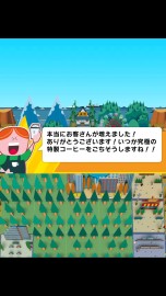 画像ギャラリー No.037のサムネイル画像 / “マナ”の溜まっている場所でゲームを作り続けたい――「Crimson Dragon」の二木幸生氏が，スマホ向け新作「街コロ」で目指すものとは