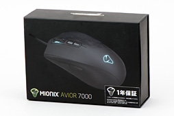 画像ギャラリー No.044のサムネイル画像 / Mionixの光学センサー搭載ワイヤードマウス「Avior 7000」レビュー。スウェーデンからやってきた左右対称形状モデルは「割とアリ」