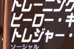 画像ギャラリー No.034のサムネイル画像 / 「NAOS QG」レビュー。Mionix渾身の生体センサー搭載マウスで何ができるのか,徹底的にテストしてみた