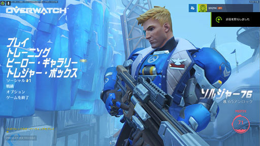 画像ギャラリー No.042のサムネイル画像 / 「NAOS QG」レビュー。Mionix渾身の生体センサー搭載マウスで何ができるのか,徹底的にテストしてみた
