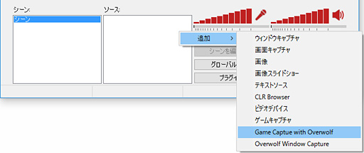 画像ギャラリー No.043のサムネイル画像 / 「NAOS QG」レビュー。Mionix渾身の生体センサー搭載マウスで何ができるのか,徹底的にテストしてみた