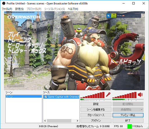 画像ギャラリー No.045のサムネイル画像 / 「NAOS QG」レビュー。Mionix渾身の生体センサー搭載マウスで何ができるのか,徹底的にテストしてみた