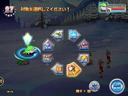 画像ギャラリー No.007のサムネイル画像 / 【PR】「ストーンエイジ Mobile」は，シンプルな操作でしっかり楽しめるスマートフォン向けMMORPGだ