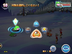 画像ギャラリー No.008のサムネイル画像 / 【PR】「ストーンエイジ Mobile」は，シンプルな操作でしっかり楽しめるスマートフォン向けMMORPGだ