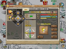画像ギャラリー No.010のサムネイル画像 / 【PR】「ストーンエイジ Mobile」は，シンプルな操作でしっかり楽しめるスマートフォン向けMMORPGだ