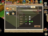 画像ギャラリー No.013のサムネイル画像 / 【PR】「ストーンエイジ Mobile」は，シンプルな操作でしっかり楽しめるスマートフォン向けMMORPGだ