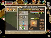 画像ギャラリー No.015のサムネイル画像 / 【PR】「ストーンエイジ Mobile」は，シンプルな操作でしっかり楽しめるスマートフォン向けMMORPGだ