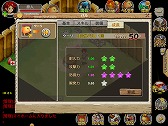 画像ギャラリー No.017のサムネイル画像 / 【PR】「ストーンエイジ Mobile」は，シンプルな操作でしっかり楽しめるスマートフォン向けMMORPGだ