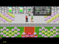 画像ギャラリー No.025のサムネイル画像 / 【PR】「ストーンエイジ Mobile」は，シンプルな操作でしっかり楽しめるスマートフォン向けMMORPGだ