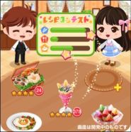 画像ギャラリー No.002のサムネイル画像 / 「ぼくのレストラン3」，限定アバターやレシピが手に入る初のイベントが開催