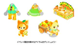 画像ギャラリー No.003のサムネイル画像 / 「ぼくのレストラン3」，限定アバターやレシピが手に入る初のイベントが開催