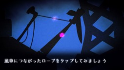 画像ギャラリー No.003のサムネイル画像 / 日本一ソフトウェア,新作アクションゲーム「htoL#NiQ −ホタルノニッキ−」を発表。“光と影”を使い分け,廃墟に眠る少女を連れ出そう