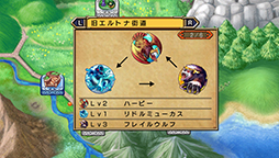 画像ギャラリー No.005のサムネイル画像 / PS Vita用ソフト「俺に働けって言われても 乙 HD」が3月26日に発売。グラフィックスのHD化，タッチ操作への対応などパワーアップして登場