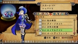 俺に働けって言われても 乙 HD