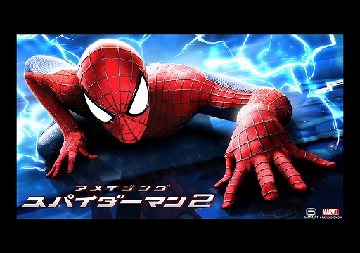 画像ギャラリー No.001のサムネイル画像 / Android版「アメイジング・スパイダーマン 2」が80%オフ【7月25日〜8月7日】