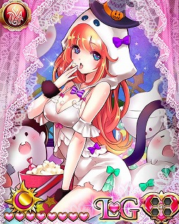 画像ギャラリー No.003のサムネイル画像 / 「ロストクルセイド」，ハロウィンイベントを開催