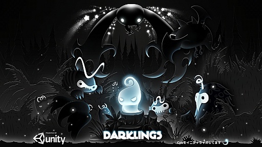 画像ギャラリー No.001のサムネイル画像 / 記号を描いて敵を倒せ。iOS向けアクションゲーム「Darklings」を紹介する「(ほぼ)日刊スマホゲーム通信」第511回