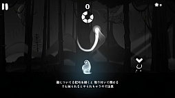 画像ギャラリー No.002のサムネイル画像 / 記号を描いて敵を倒せ。iOS向けアクションゲーム「Darklings」を紹介する「(ほぼ)日刊スマホゲーム通信」第511回