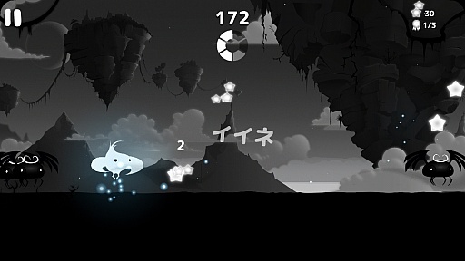 画像ギャラリー No.004のサムネイル画像 / 記号を描いて敵を倒せ。iOS向けアクションゲーム「Darklings」を紹介する「(ほぼ)日刊スマホゲーム通信」第511回