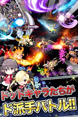 画像ギャラリー No.002のサムネイル画像 / 悪魔な女の子がドット絵で登場，RPG「マギアブレイク」のiOS版が配信開始