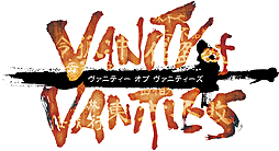 画像ギャラリー No.007のサムネイル画像 / 【PR】ついにオープンβに突入した新作MMORPG「VANITY of VANITIES」。名作伝奇小説「笑傲江湖」を下敷きにした本作の魅力はどこにあるのか