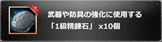 画像ギャラリー No.002のサムネイル画像 / 「VANITY of VANITIES」,オープンβテストに相当する「フェーズ2テスト」を本日15:00に開始